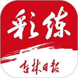 开网云综合体育助力全民健身新风潮